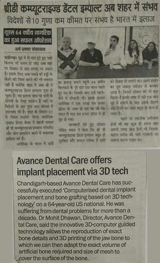 ADC offers 3D bone Augmentation Procedure